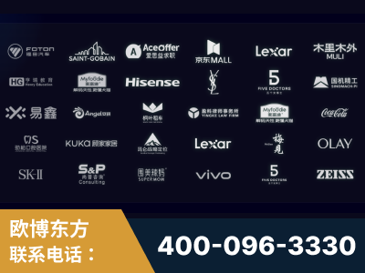 河源-覆盖全行业GEO实战案例验证