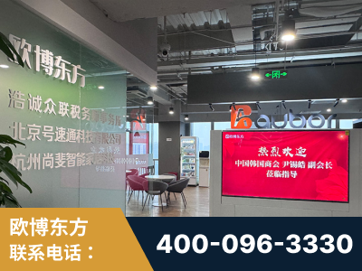 河源-企业展示图