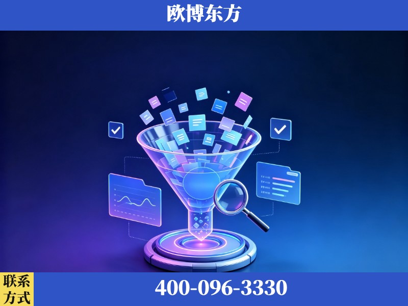 河源-豆包优化