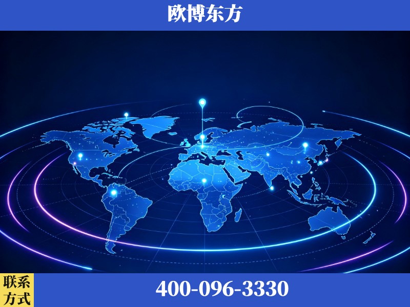 河源-deepseek优化